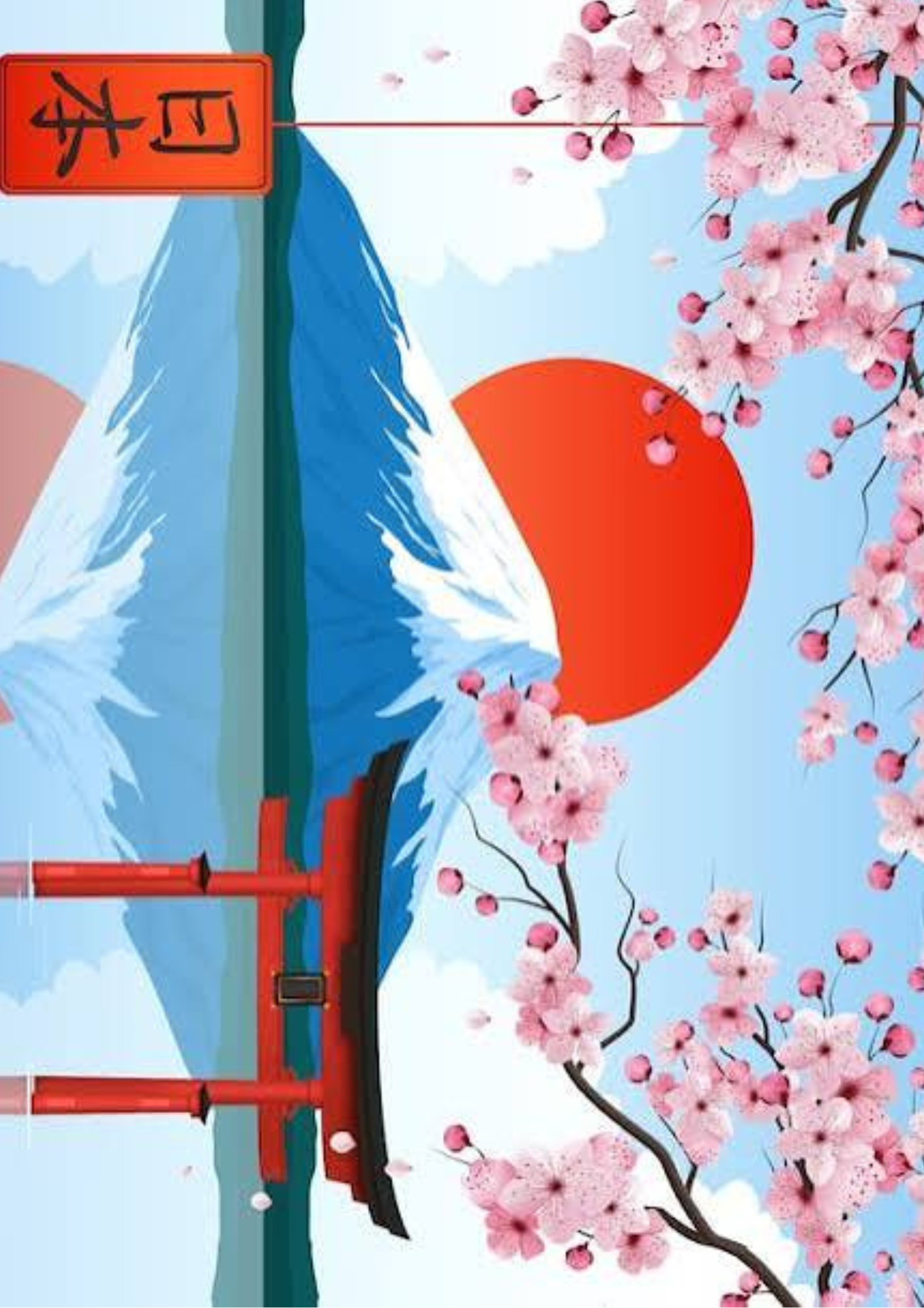 Style complet : Estampe Japonaise (Ukiyoe / 浮世絵)